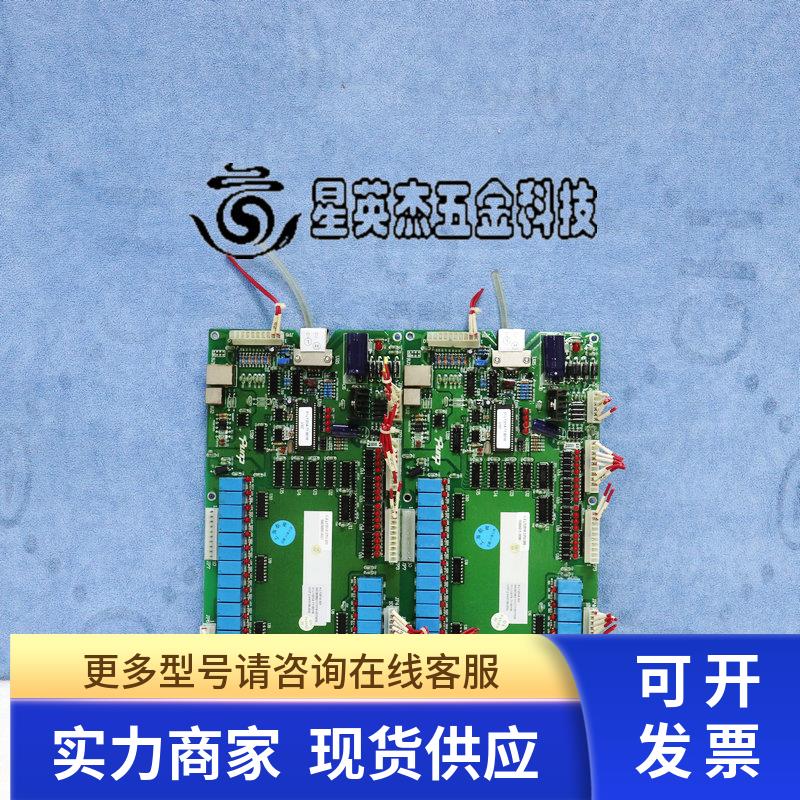 SAILSTAR H.LY201A.001 LY201A-CPU-V100.PCB 上海航星板卡拆机