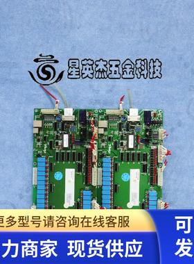 SAILSTAR H.LY201A.001 LY201A-CPU-V100.PCB 上海航星板卡拆机