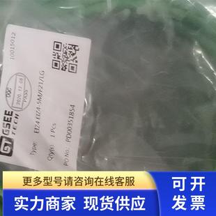 F21 M12原装 吉诺GSEE插头EIZ4 现货 25米 EIZ4 0.3 正品