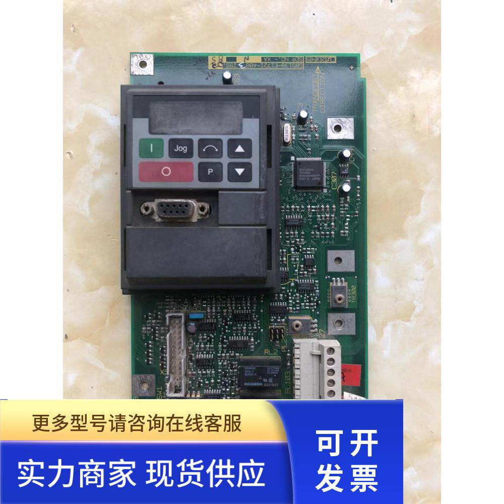 ECO变频器主板CPU板G85139-E1721-A88/G85139-E1721-A883-C
