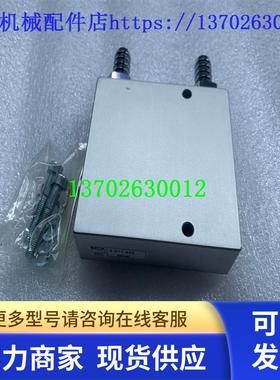 西克配件BEF-KP-W45 2011435 数据连接线 DOL-0803-W02M 6008489