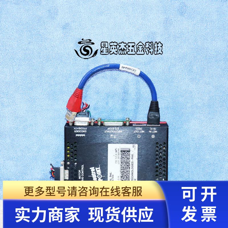 TEKNIC TG-540-1-2-16 SCANNER TECHNOLOGIES-PHX PZ01062驱动