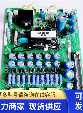 安川变频器616F7系列22-30-37-45kw主板电源板驱动板ETC617153/63