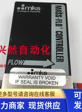 拆机MKS MASS-FLO CONTROLLER流量计1179A00423CR1BV 2000SCCM