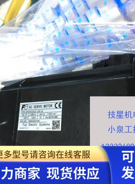 原装安川进口安川原装SGMAH-02BBABC马达