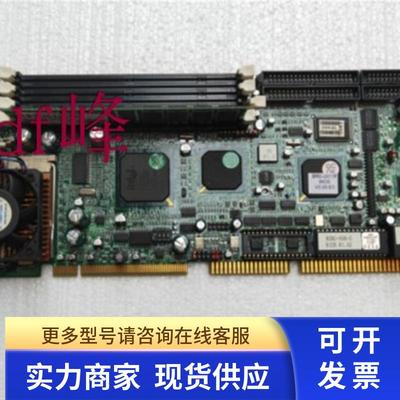 瑞传ROBO-698-D 370针台式机工控电脑主板 配CPU 内存 实物