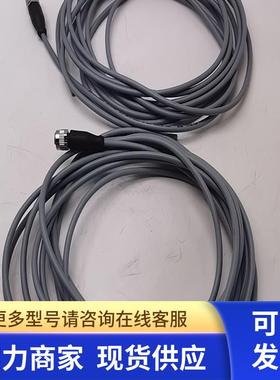 巴鲁夫M12 5孔出4线BCC0368 BCC M415-0000-1A-003-VX8434-050