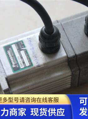 4伺服马达AMKA100G10KAR AMKA200G10KAC 保好