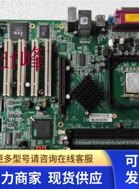 IEI威达 IMBA-8650GR/R22/R21/r10 478针2个ISA电脑工控设备主板