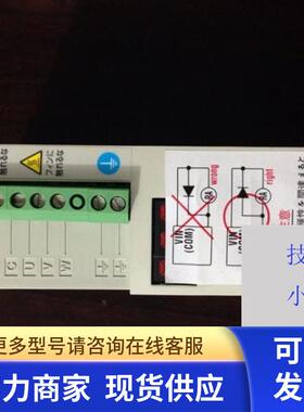 原装安川进口SGMAH-02A1A-YR21少量库存 欢迎咨询马达