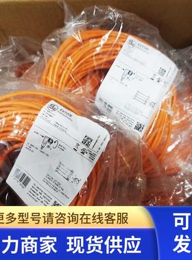 包邮原装 IFM传感器议价 AC010S