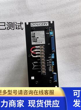 横河驱动器SD1200A02