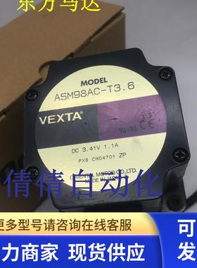 东方马达ASM66MCE-T10/-T3.6 ASM98AAE-T30/-T3.6 ASM66AC-T30