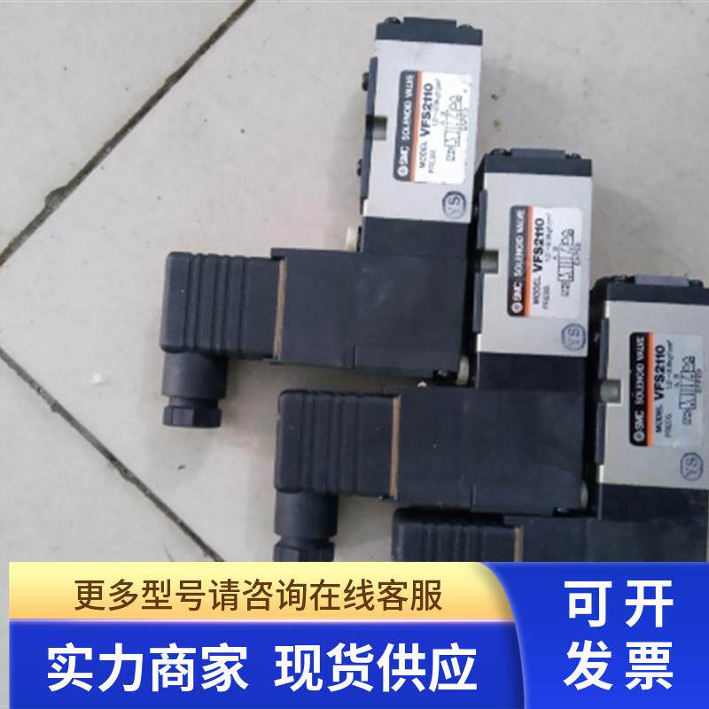 全新SMC原装电磁阀VFS2110  现货供应 *