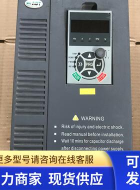 拆机变频器AD300-T47R5GB/011PB 7.5/11KW 380V 现货 已测试包好