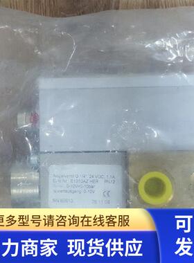 德国MLS Lanny控制阀E1B10AZ E1B08-ATT V1 E1B10AZ HER