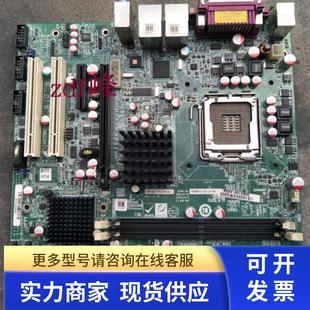 IEI威强IMB-Q354-R10 Q35芯片组775针台式电脑工控设备机主板DDR2