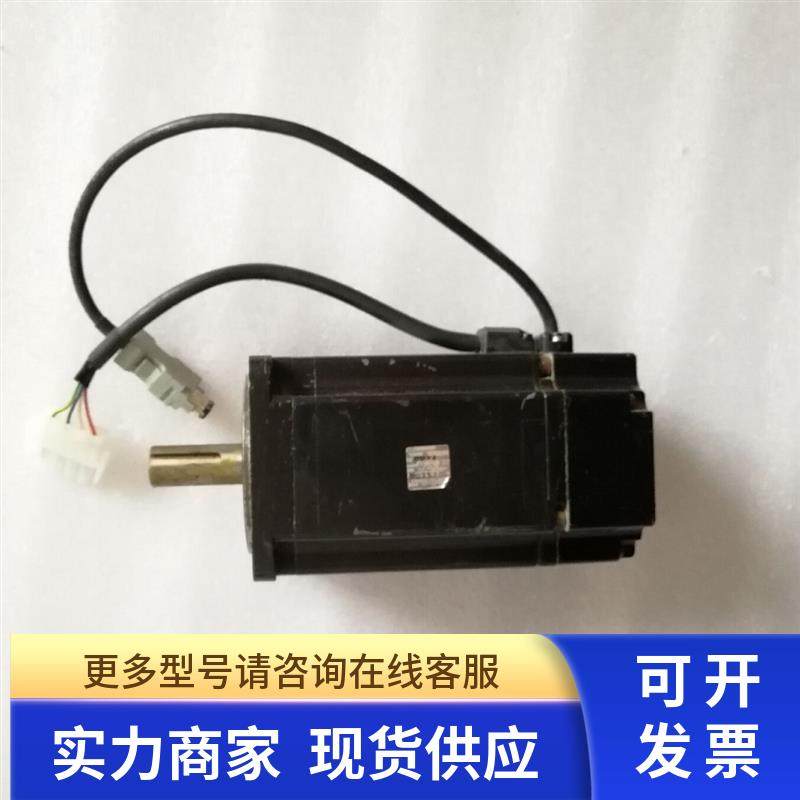 安川伺服电机SGMAH-04AAA2C