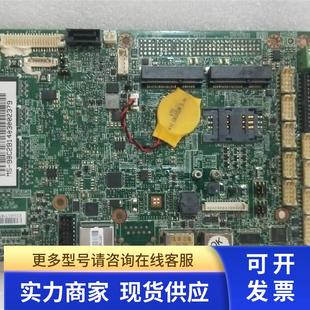 工控主板全集成成色新保好用 艾迅 SYS7F877