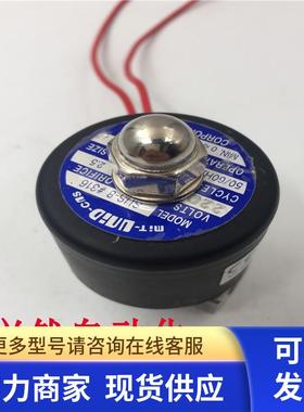 原装miT-UNID-cns电磁阀SUS-8 220v装机无使用 有点刮痕 现货