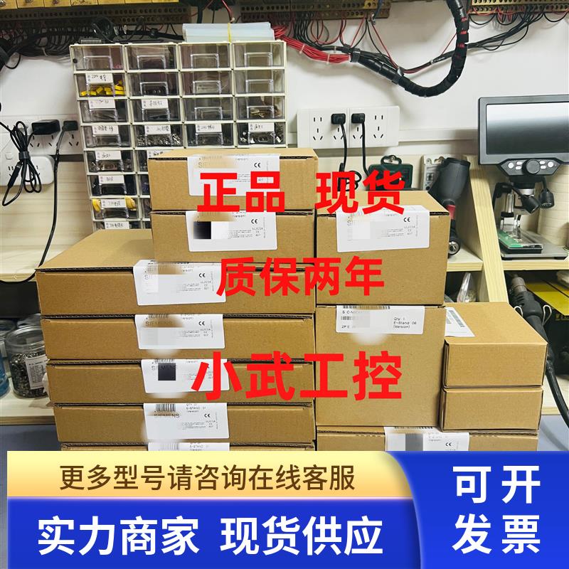 6ES5927-3SA10 6ES5 927-3SA10 型号全!