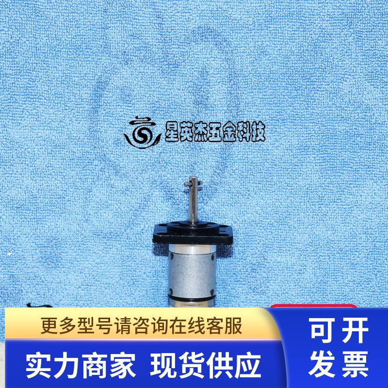 MOONS 鸣志电机马达 PG22L45.2-20P020L0-03拆机件