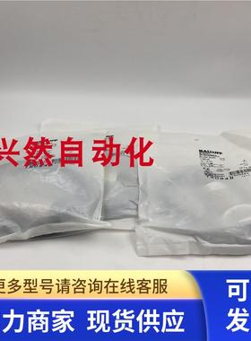 原装BALLUFF巴鲁夫传感器BCS00PY BCS030WS5L3 15mm 180948 现货