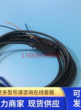 日本OMRON光电传感器E3T-SR21 现货
