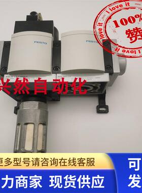 MS6-SV-1/2-C-10V24-S 8001469 MS6-FRM-1/2 529853 U-3/4-B/6845