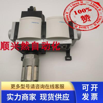 MS6-SV-1/2-C-10V24-S 8001469 MS6-FRM-1/2 529853 U-3/4-B/6845