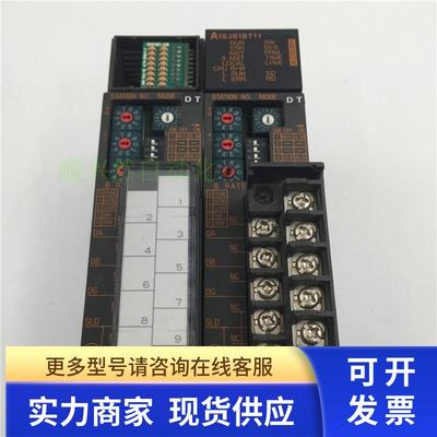 三菱PLC模块 A1SJ61BT11实物实拍 成色如图