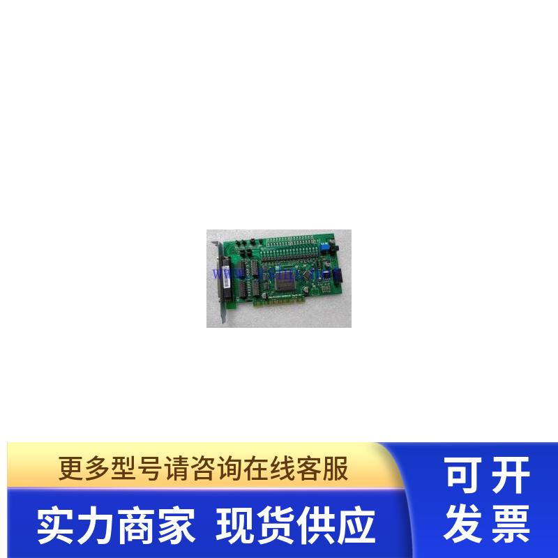 议价工业板卡 DAQ-PCI18IO-CNP5V12V REV 01-00 9501-155