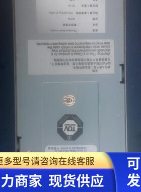 Netapp FAS3050 FAS3070 C3300 电源SP594 SP594-Y01A 114-00024