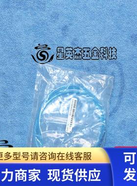 ASML 01-20727 DD830SK06000-015 ADAPTOR TUBE 实拍全新