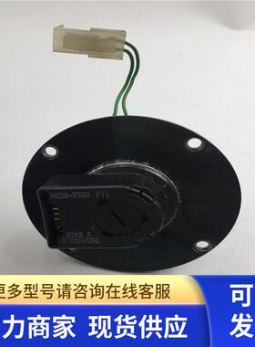 HP编码器HEDS-5500+06.02.100-3037 实拍 现货