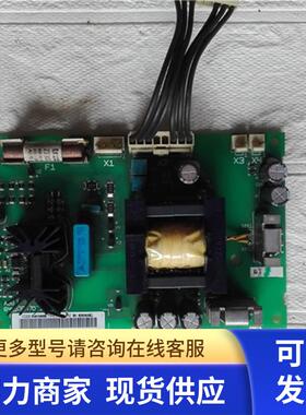 高 ABB变频器ACS800电源板 64493647D   议价 190904