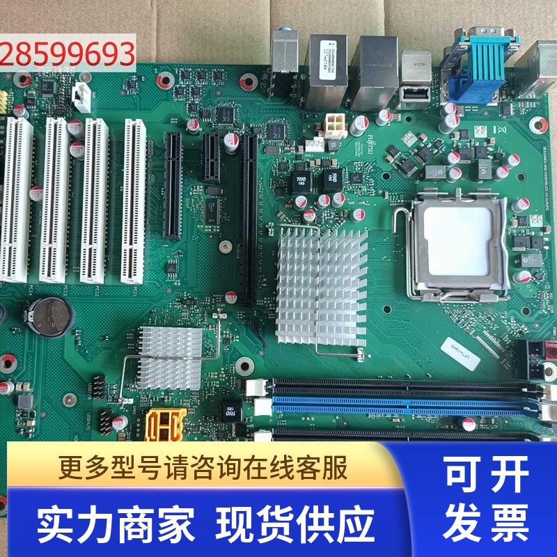 W26361-W1962-Z2-02-36 D2836-S11 GS1设备主板 现货