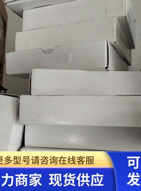 原包装KEIL开发板 MCB950开发板 P89LPC952 带光盘 LPC95X MCB950