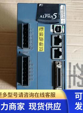 富士驱动器RYC751D3-VVT2