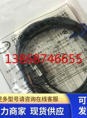 竹中光电开关传感器GS20RSN GS20 GS20RSJ GS20RSPN GS20RS