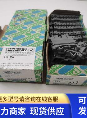 全新原装菲尼克斯TB 4 I TB4I 3246324 800V接线端子4平方现货