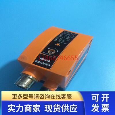 德国易福门 IFM 模块02D220 02DIRPKG-K