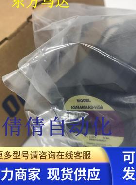 日本东方马达ASM66ACE-T3.6/-T20/-T30 ASM98BC-T7.2/-T20/-T3.6