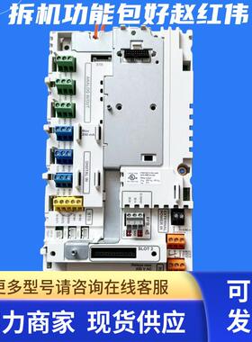CCU-24是ABB变频器ACS580系列主CPU板端子IO信号控制板卡CCON-24