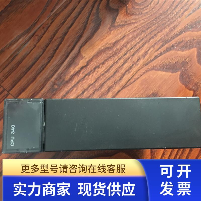 GE模块IC693CPU340H
