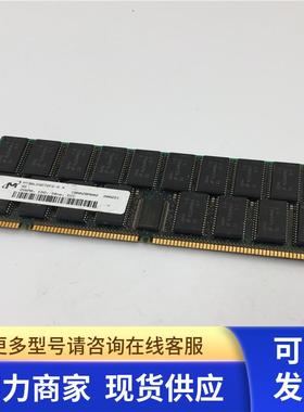 DATE CODE.0225 MT36LD3272FG-5 CBNAZ8M002 实物图 现货