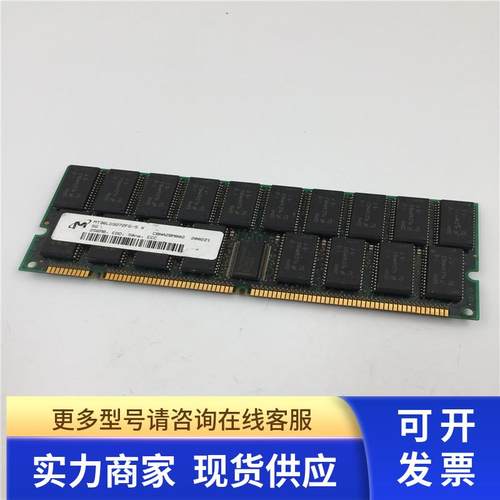 DATE CODE.0225 MT36LD3272FG-5 CBNAZ8M002 实物图 现货