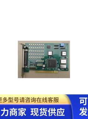 议价 DMC100 DMC1000 KHB V1.1 1.3 2.0 4轴工业运动控制卡