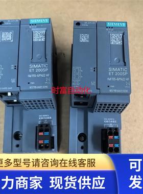 原装基本全新ET200SP,6ES7 155-6AU01-0CN0,6ES7155-6AU01-0CN0