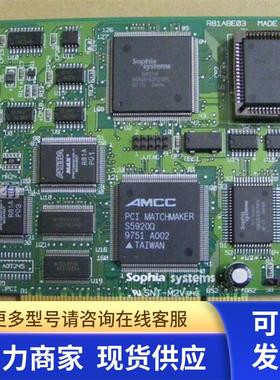 Sophia SYSTEMS SNT-M2V 日本产 专业卡
